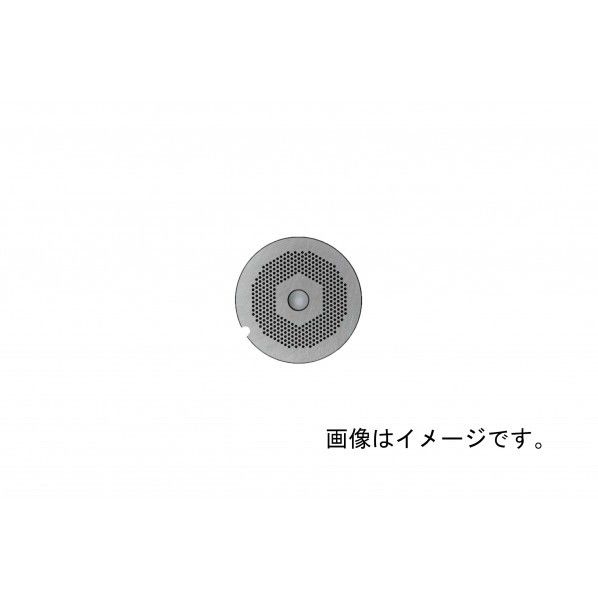 ミートチョッパー No5用