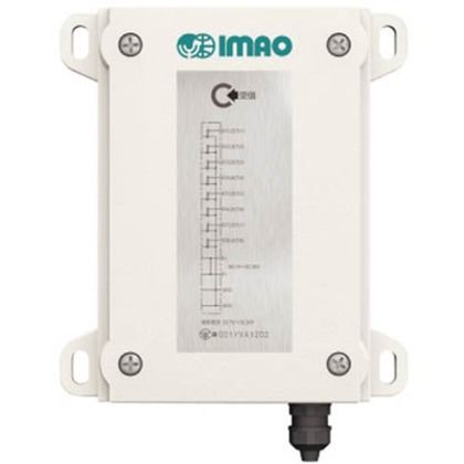 シグナル受信機