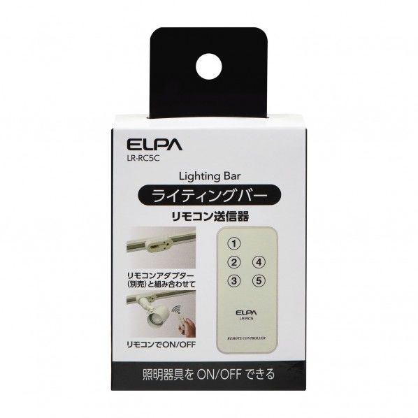 ELPA 入り切りアダプタリモコン LR-RC5C 1個