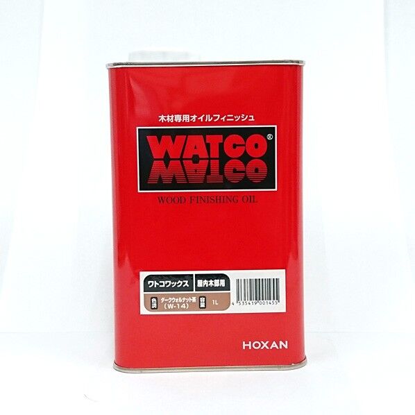 ワトコワックス浸透性木材用塗料 茶（ダークウォルナット） 1L W-14 1