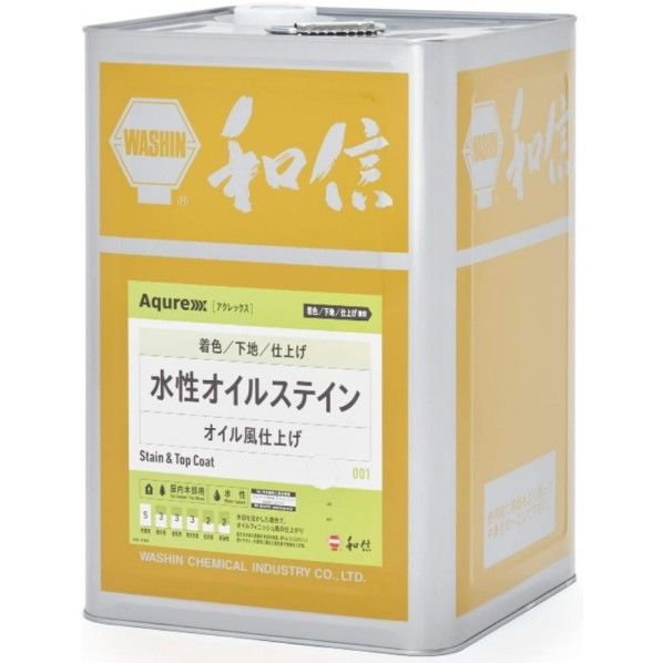 アクレックス水性オイルステイン 水系顔料着色剤 屋内木部用 OS-1 ブラック 14kg 75601 1缶