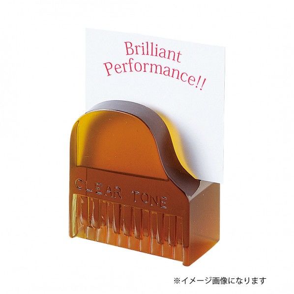 メモスタンド(Clear Tone)ピアノ SCB-0904 1個