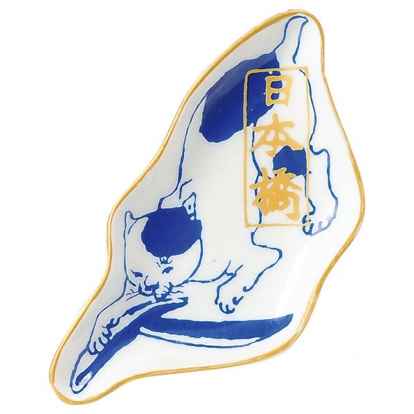 豆皿(二本だし) SP-1714 1個