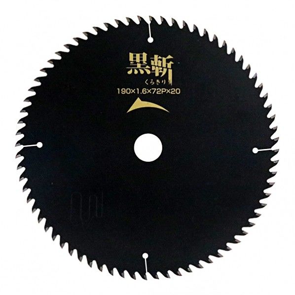 1枚