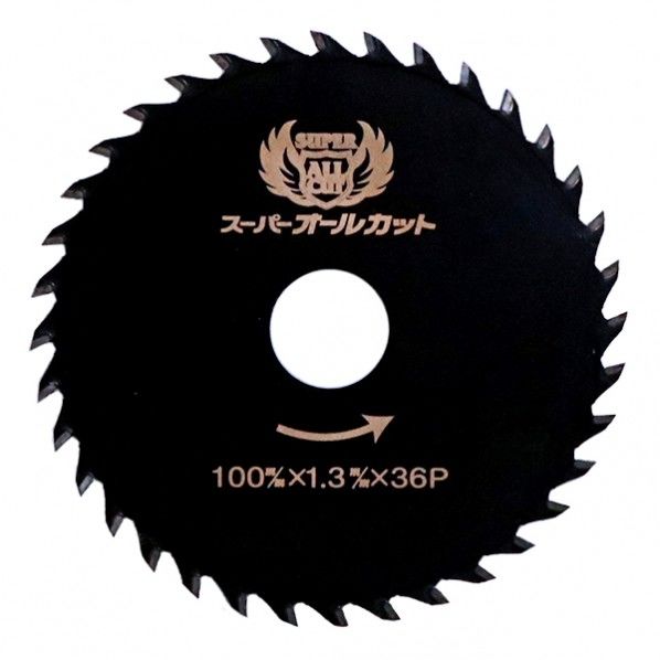 YAMASHIN スーパーオールカット 多種材切断用チップソー 100x1.3x36P 1枚...