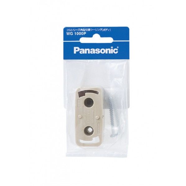 フルシリーズ角型引掛シーリング/P WG1000P 1点