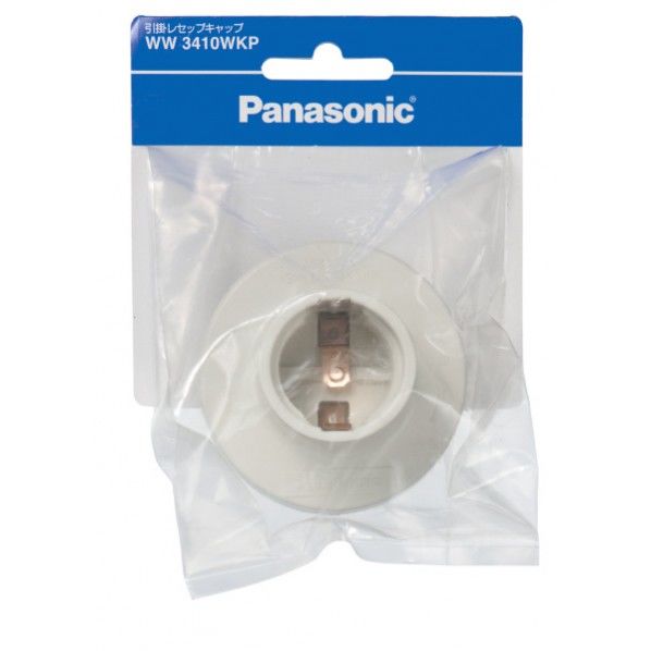 引掛レセップキャップ(ミルキ-ホワイト) WW3410WKP 1点