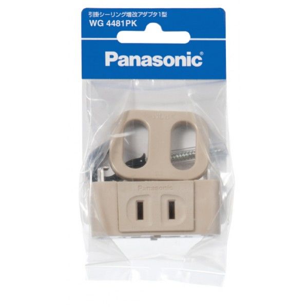 パナソニックエコソリューションズ 引掛シーリング増改アダプタ1型/P WG4481PK...