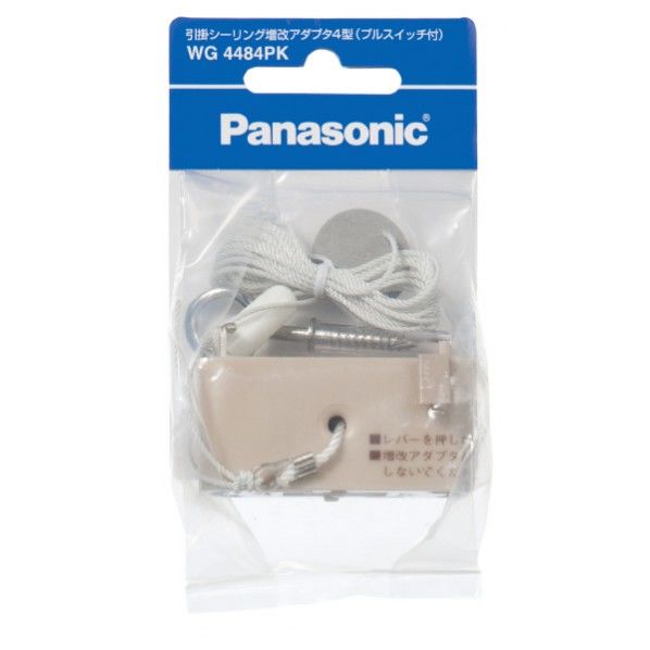 引掛シーリング増改アダプタ4型/P