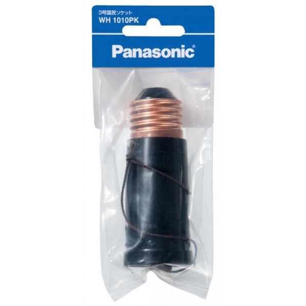 3号国民ソケット/P WH1010PK 1点