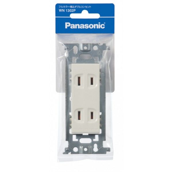フルカラーダブルコンセント/P WN1302P 1点