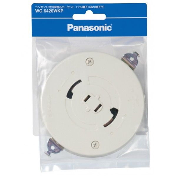 コンセント付引掛埋込ローゼット・K/P WG6420WKP 1点