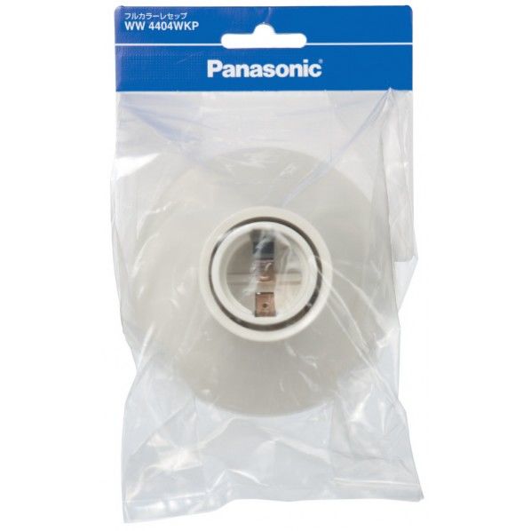 レセップ・W/P WW4404WKP 1点