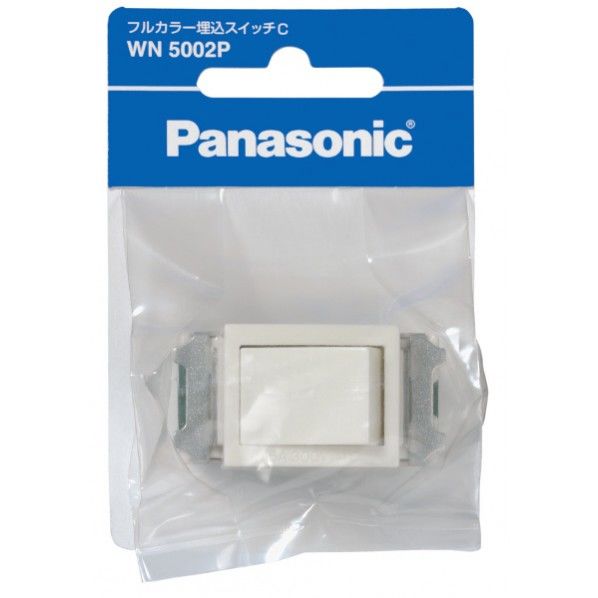 パナソニックエコソリューションズ フルカラー埋込スイッチC(3路)/P WN5002P