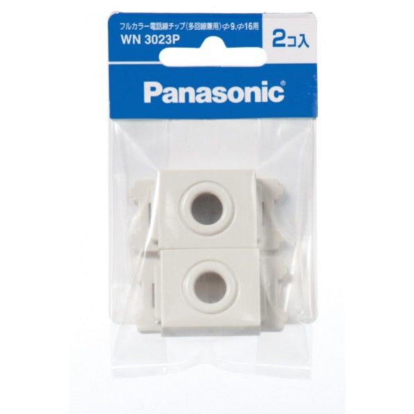 フルカラー電話線チップ(多回線兼用)/P WN3023P 1個