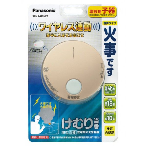 1個