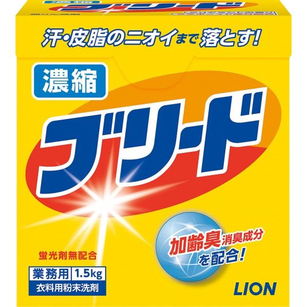 1.5kg JSVE701 1個