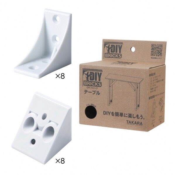 DIYキット テーブル ホワイト DY-TABLE(W) 1セット