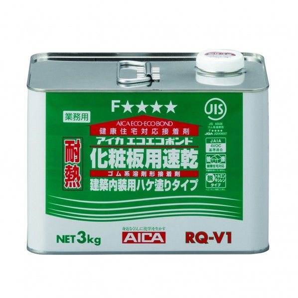 1個