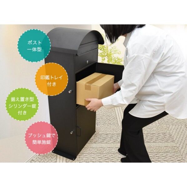 ブラック 18049540-001 1台