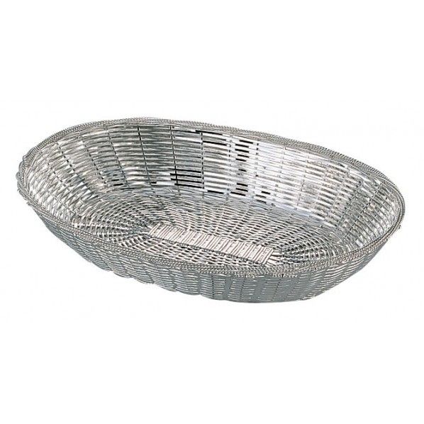 手編みバスケット 小判 浅型