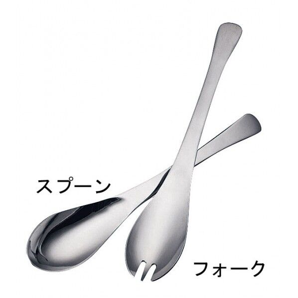 18-0スリム どんぶりすぷーん(ふぉーく付) ODV0301 1個