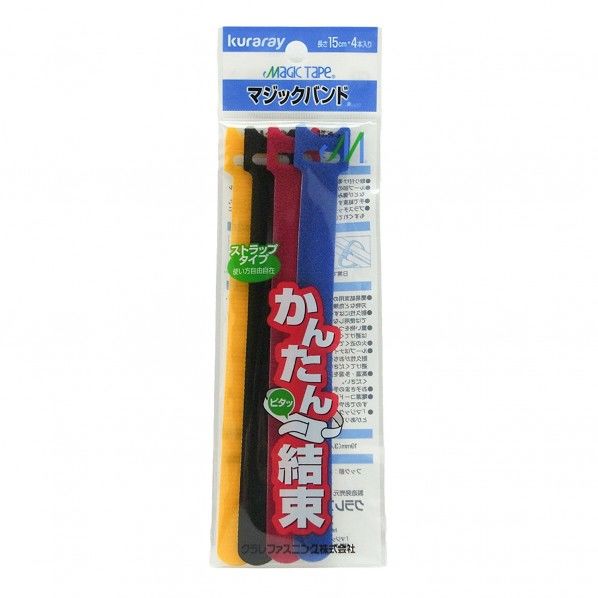 1点