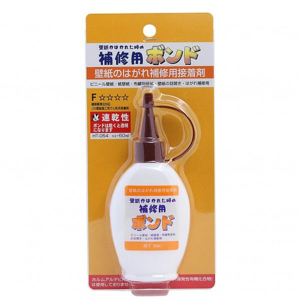 補修用ボンド HT054 1個