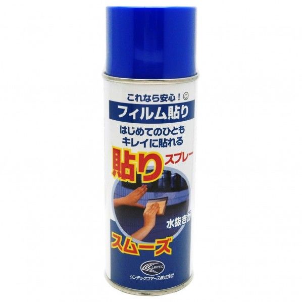 1個