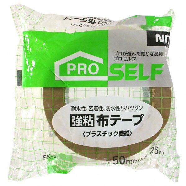 ダンボール色 幅50mm✕長さ25m PK-24 1巻