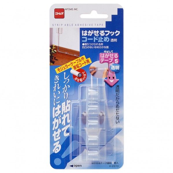 はがせるフック コード止め透明