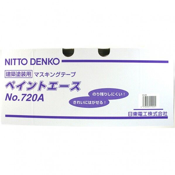 ペイントエース 建築塗装用マスキングテープ 小箱 幅12mm×長さ18m NO720A-12 100巻