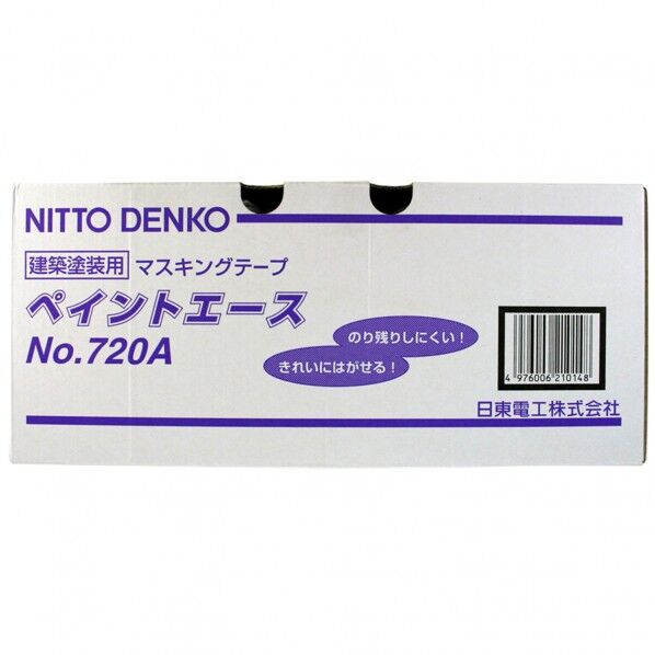 幅30mm×長さ18m NO720A-12 40巻