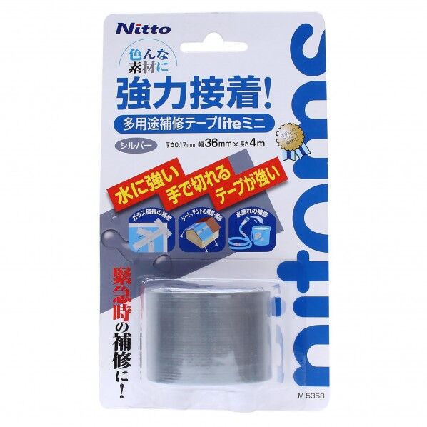 多用途補修テープlite シルバー 幅36mm×長さ4m×厚さ0.17mm M5358 1個