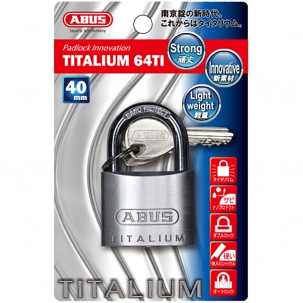 ABUS南京錠タイタリウム 64TI シルバー 吊軸6mm×内高23mm×内幅22mm×幅40mm×奥行15mm×高さ39mm BP64TI40KD 1点