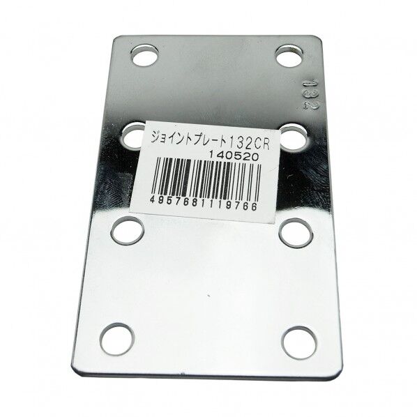 ジョイント金具 不等辺アングル フラット型 クローム 132 1個