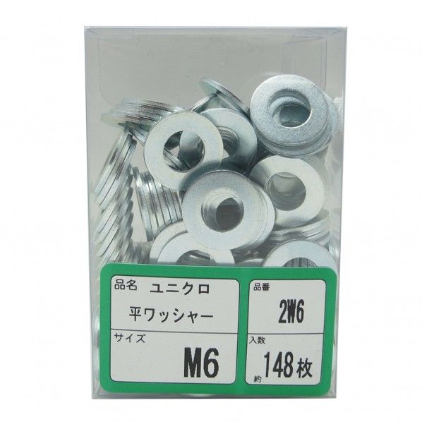 プロパック UKヒラW 6×13×1.0 1個