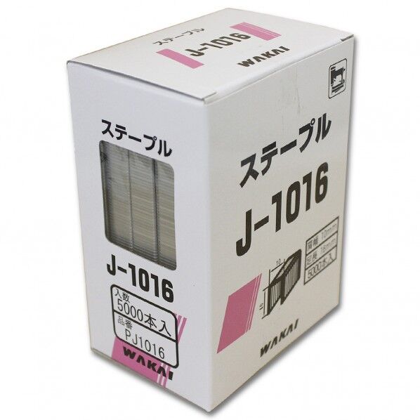 1個