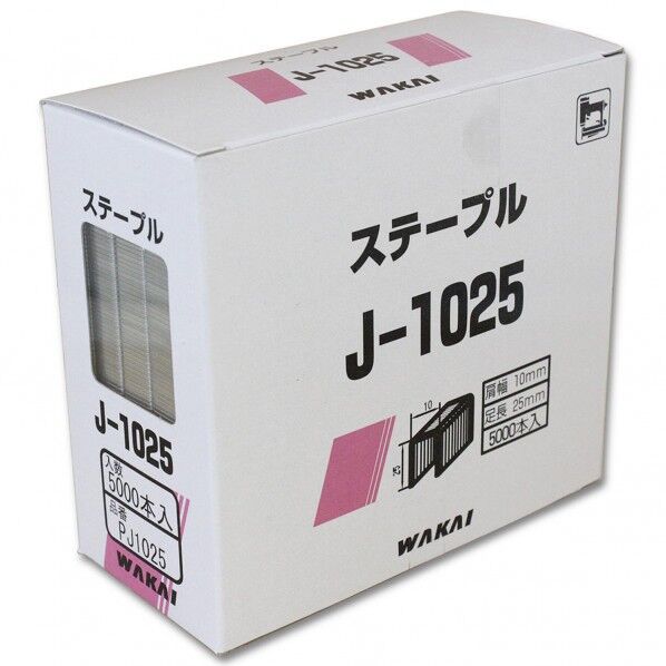 1個