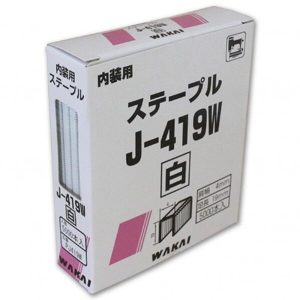 1個