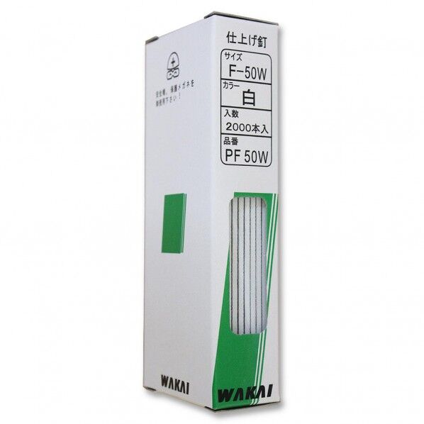 仕上ゲ釘 PF-50W
