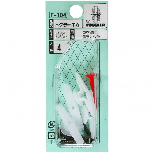 Pトグラ-タツピング F-104 TA サラ 1個