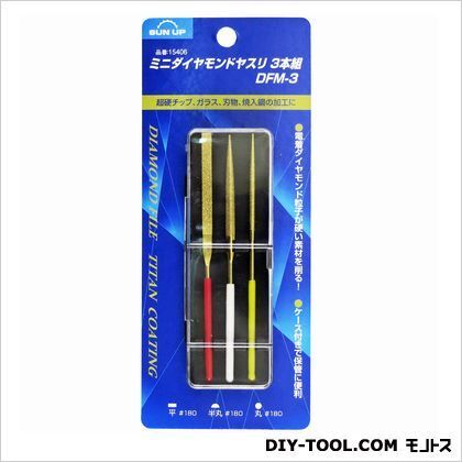 ミニダイヤヤスリ3本組 105 15406 3本