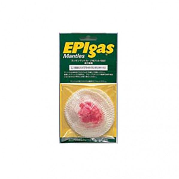 ランタンマントル(HB専用) A-6302 2枚