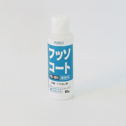 フッソコート FS-101 1個