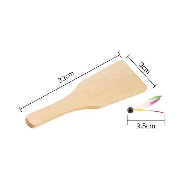 はご板(木製)羽根付