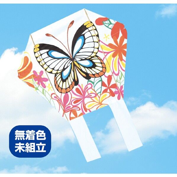 ぐにゃぐにゃ凧ビニール製