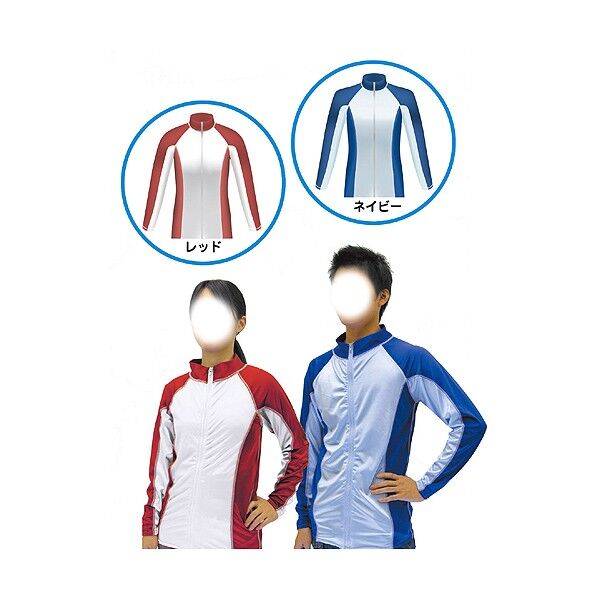 UVカットスイムジャンパーレッド(M～L) 胸囲790～940mm、着丈650mm※伸縮性があるので、+10cmまで対応 1180 1個