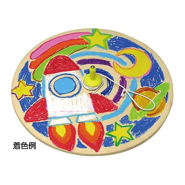 ジャンボ糸引きゴマ無着色