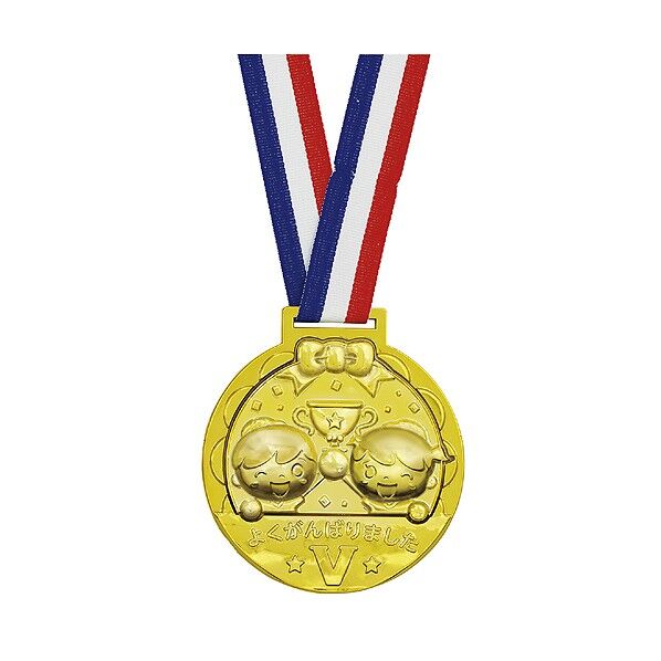 ゴールド3Dビックメダル フレンズ 本体:約φ100×厚み約14~15mm、リボンの長さ:840mm 1996 1個